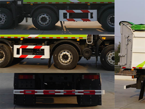 中潔牌XZL5253ZLJ6自卸式垃圾車公告圖片