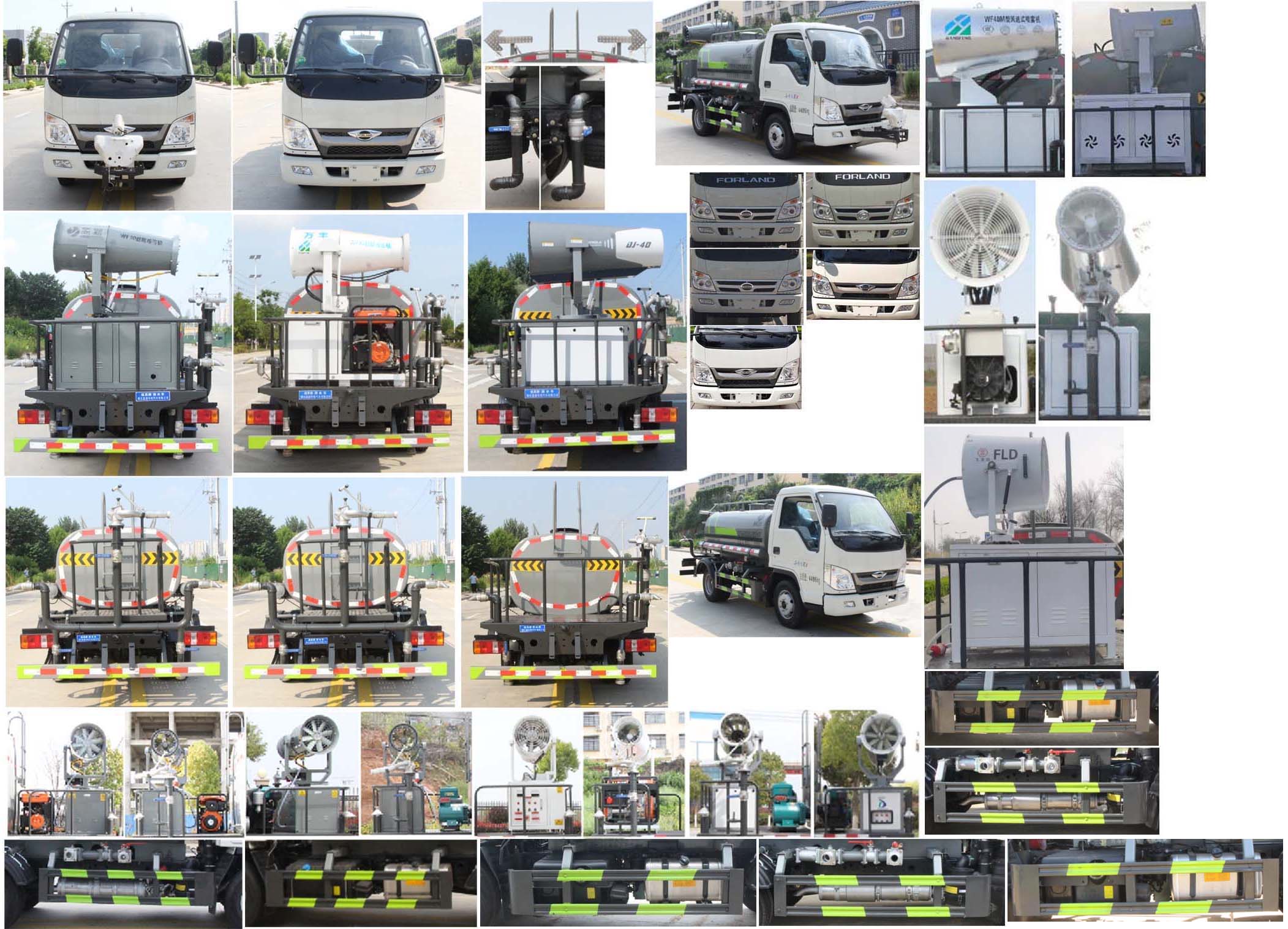 縱昂牌CLT5042GSSBJ6灑水車公告圖片