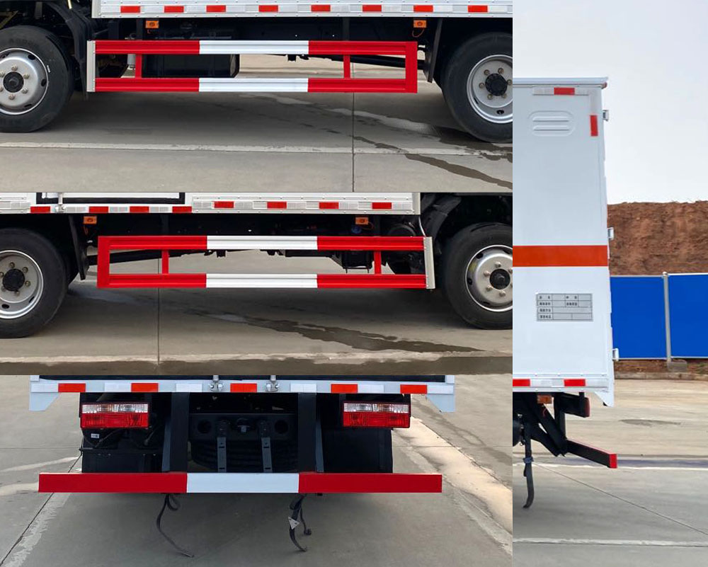 楚勝牌CSC5125XZW6雜項危險物品廂式運輸車公告圖片