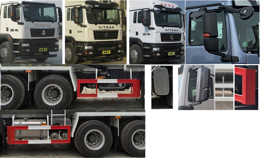 華威馳樂牌SGZ5311GXHZZ6C5下灰車公告圖片