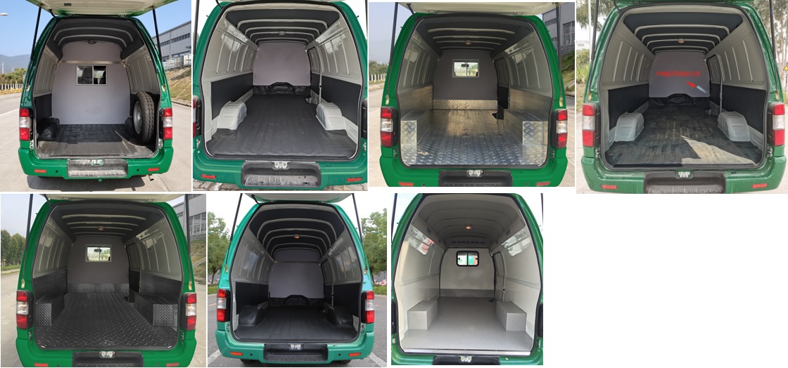 金龍牌XMQ5030XYZ66郵政車公告圖片