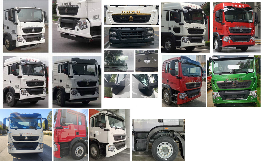 楚勝牌CSC5187TDYZ6多功能抑塵車公告圖片