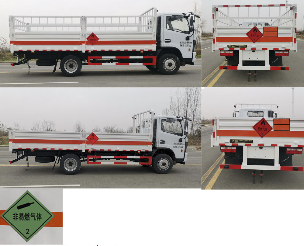 大力牌DLQ5121TQPEQ6氣瓶運輸車公告圖片