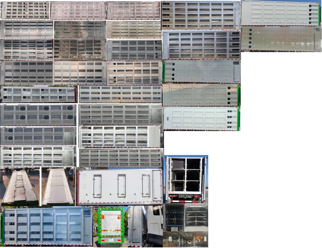 宛都旺牌HWD5310CCQ畜禽運(yùn)輸車公告圖片