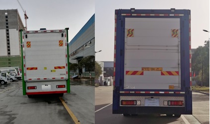 宛都旺牌HWD5310CCQ畜禽運(yùn)輸車公告圖片