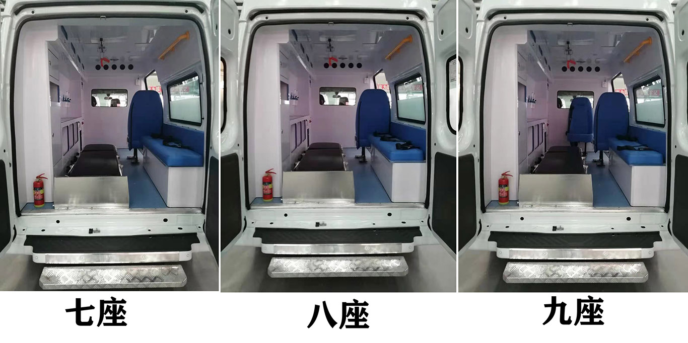 弗銳途牌JGF5040XJHG6救護車公告圖片