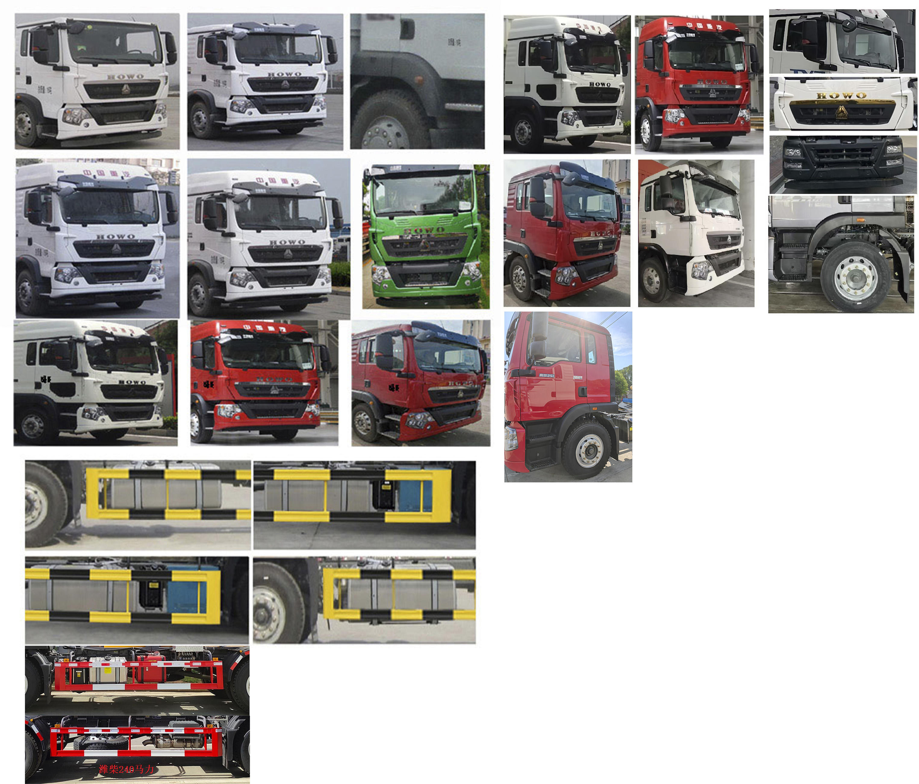 凱力風(fēng)牌KLF5181ZXXZ6車(chē)廂可卸式垃圾車(chē)公告圖片