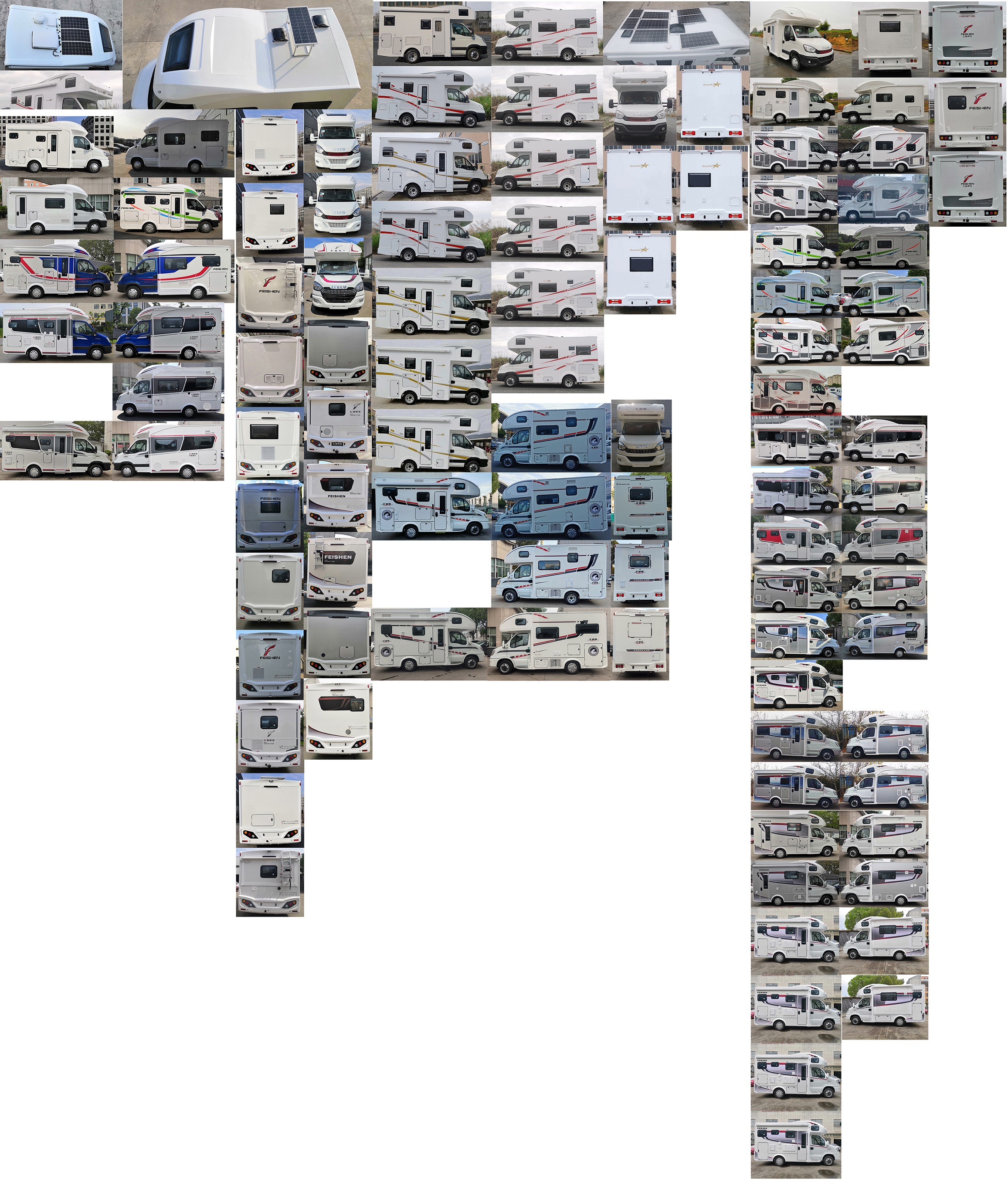 飛神牌ZFS5045XLJDMG6旅居車(chē)公告圖片