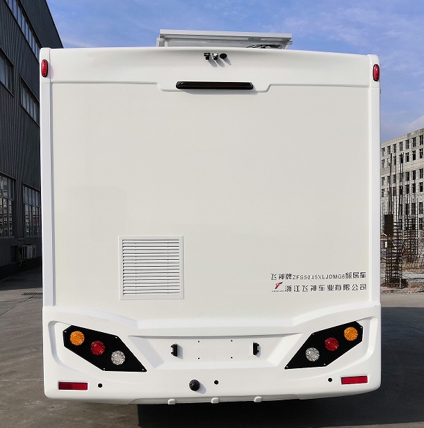 飛神牌ZFS5045XLJDMG6旅居車(chē)公告圖片