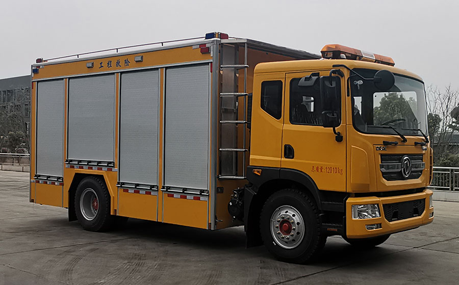 程力牌CL5120XXH6YH救險車