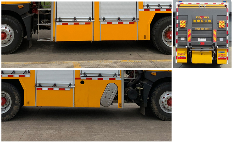 程力牌CL5120XXH6YH救險車公告圖片