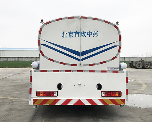 中燕牌BSZ5183GQXC6B1清洗車公告圖片