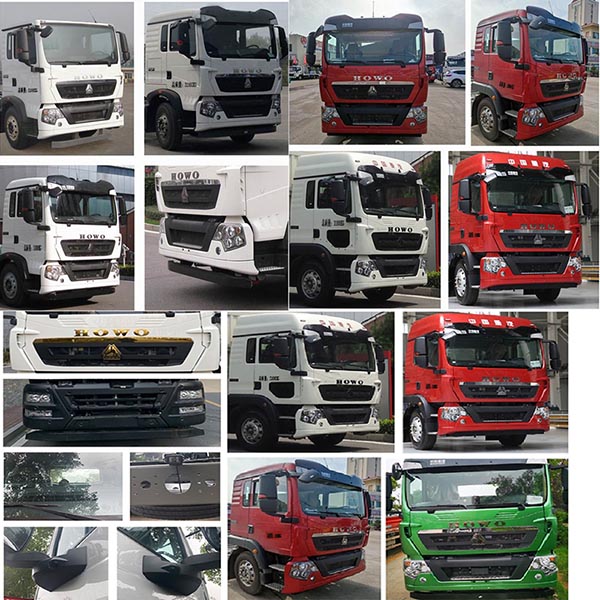 運力牌LG5311ZSLZ6散裝飼料運輸車公告圖片