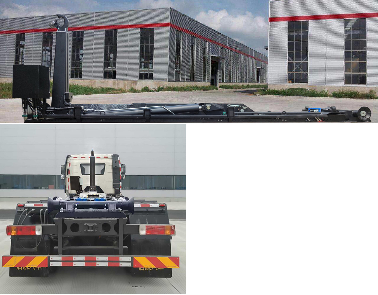 啟敬牌QHV5250ZXXCA6車廂可卸式垃圾車公告圖片