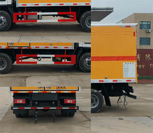 順風智造牌SFZ5082XQYB6爆破器材運輸車公告圖片