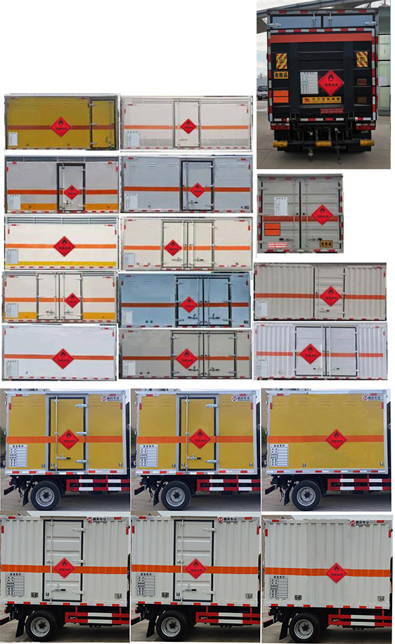 順風(fēng)智造牌SFZ5045XRYE6易燃液體廂式運輸車公告圖片