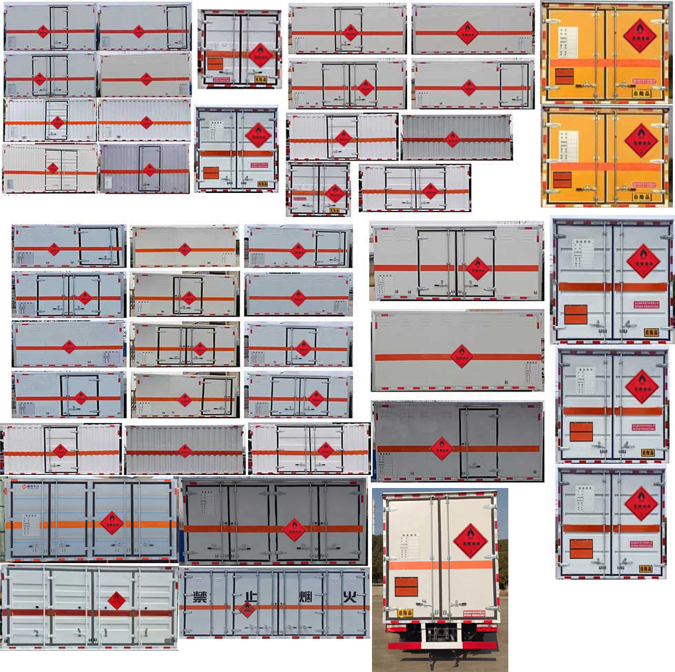 順風(fēng)智造牌SFZ5045XRYE6易燃液體廂式運輸車公告圖片
