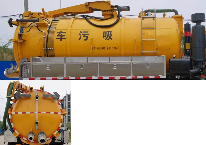 綠葉牌JYJ5187GXWF吸污車公告圖片