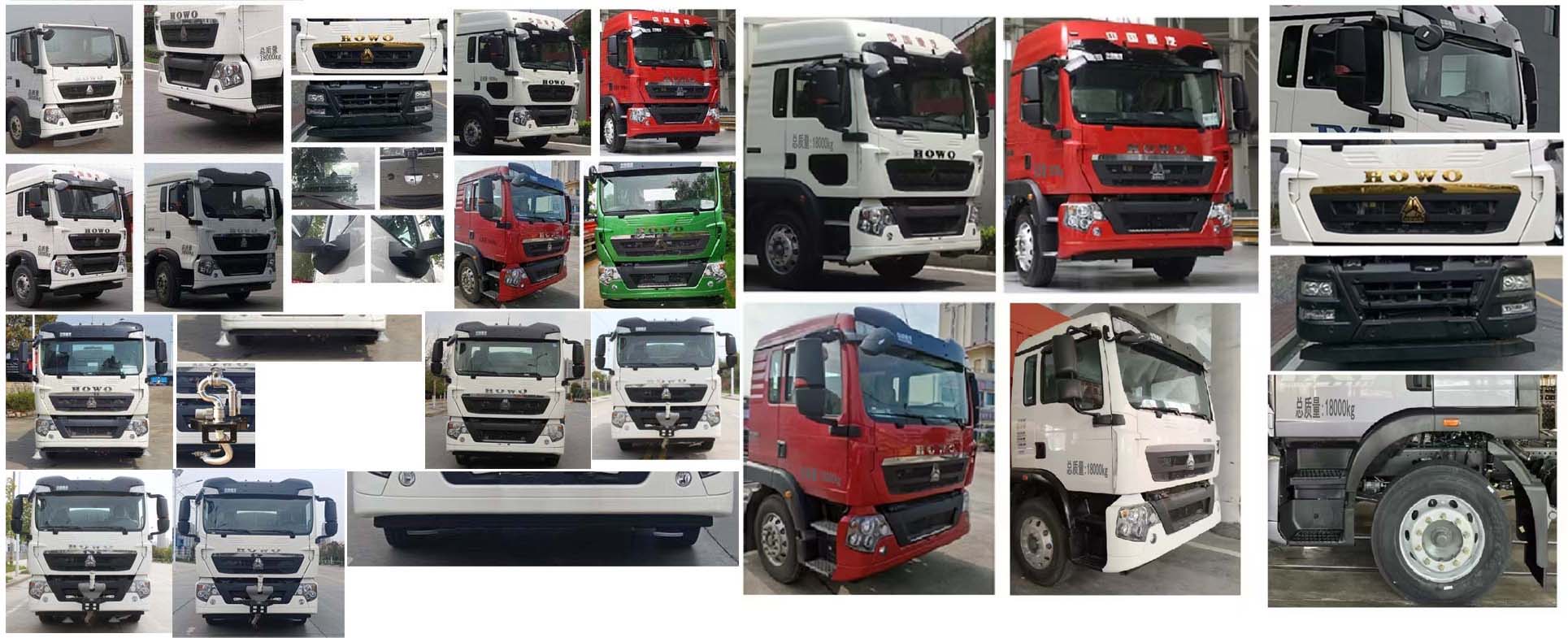 縱昂牌CLT5181GSSZZ6灑水車公告圖片