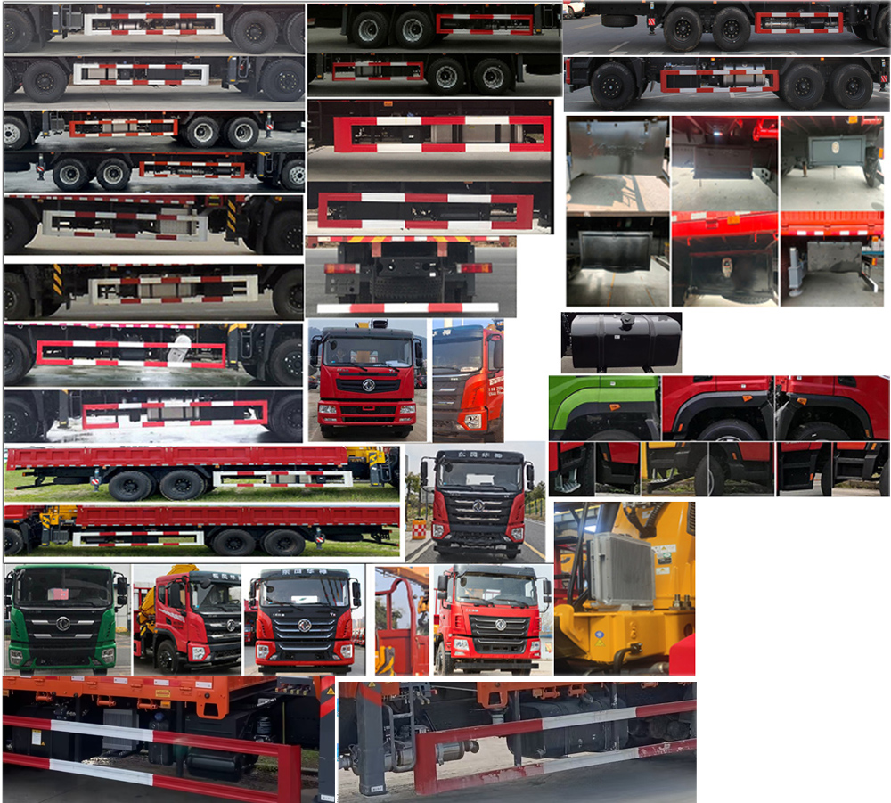 徐工牌XGS5259JSQD6隨車起重運(yùn)輸車公告圖片