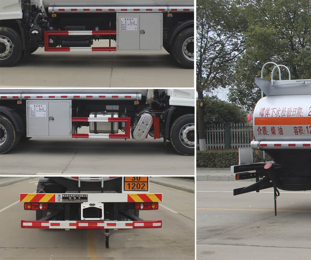 潤知星牌SCS5181GJYDFH6加油車公告圖片