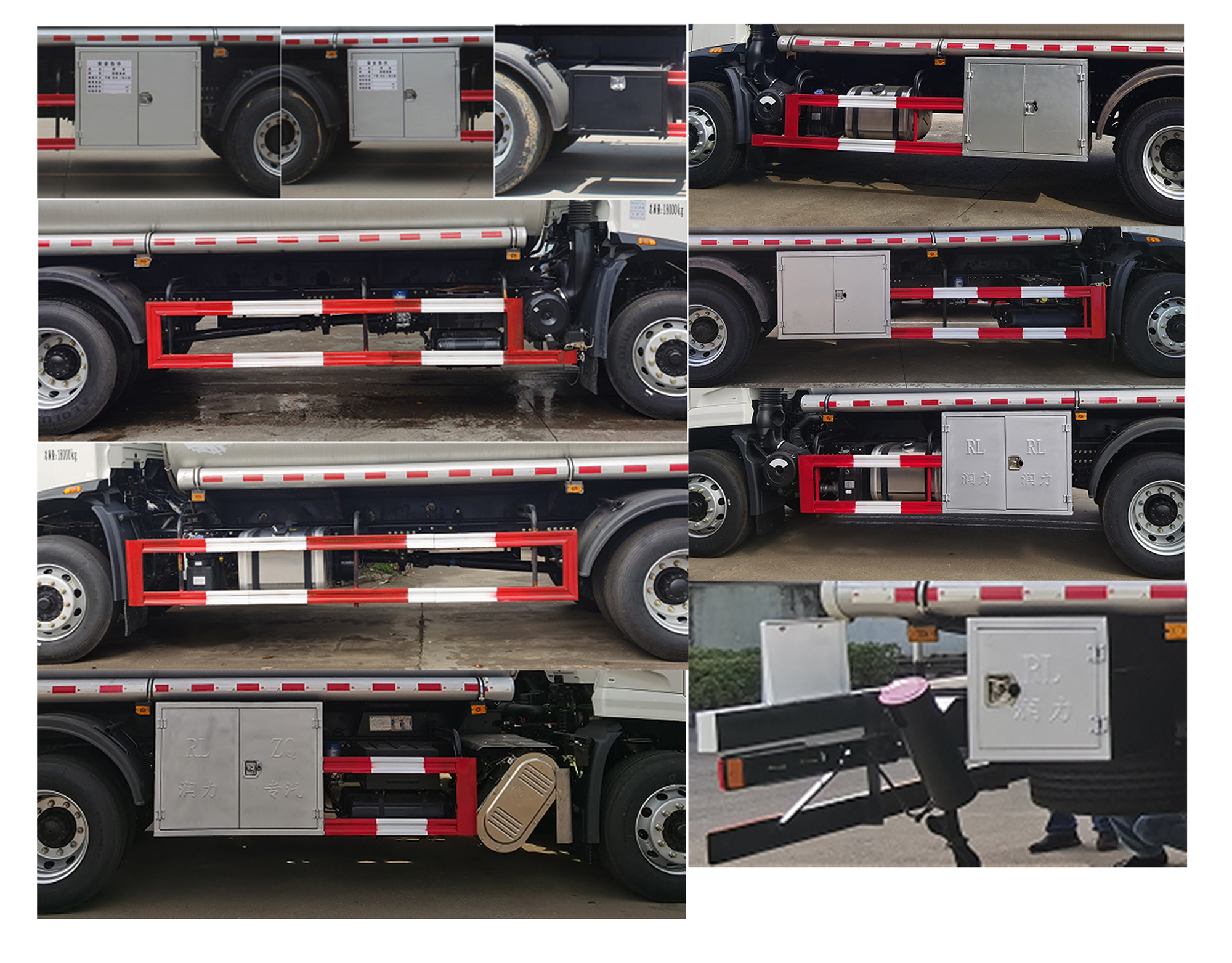 潤知星牌SCS5181GJYDFH6加油車公告圖片