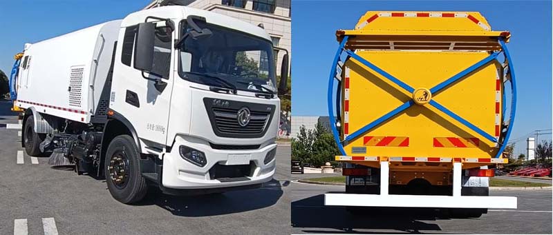 金驫牌YJW5182TSLE6掃路車公告圖片