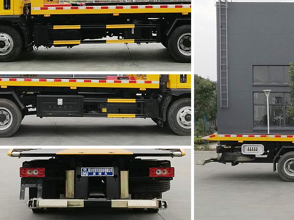 程力威牌CLW5081TQZB6清障車公告圖片