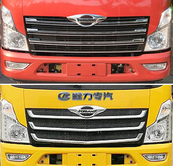 程力威牌CLW5081TQZB6清障車公告圖片