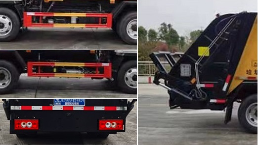 程力威牌CLW5043ZYS6CD壓縮式垃圾車公告圖片