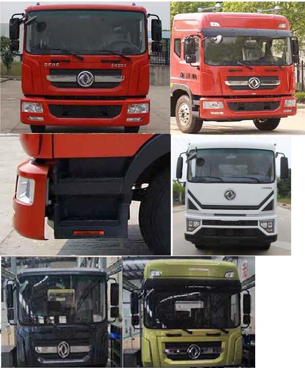 縱昂牌CLT5180GXEEQ6吸糞車公告圖片