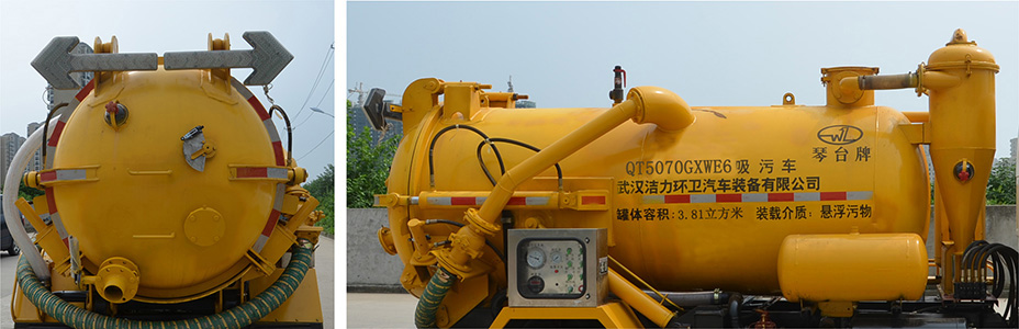 琴臺(tái)牌QT5070GXWE6吸污車公告圖片