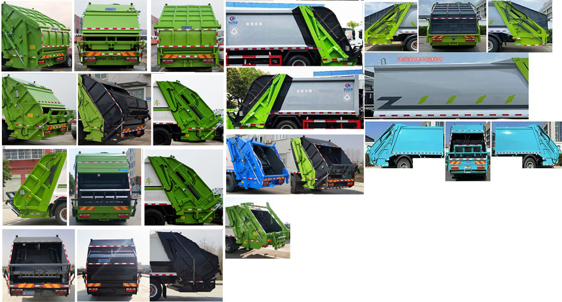 程力威牌CLW5160ZYSDP壓縮式垃圾車公告圖片