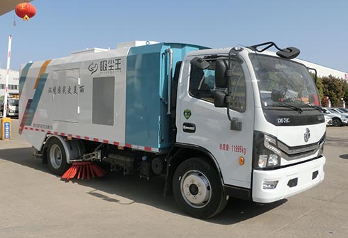 虹宇牌HYS5124TXCE6吸塵車