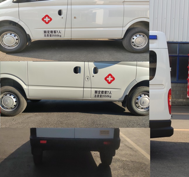 安穩(wěn)號(hào)牌TYM5043XJHV80C6救護(hù)車公告圖片