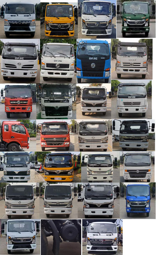 密閉式桶裝垃圾車圖片