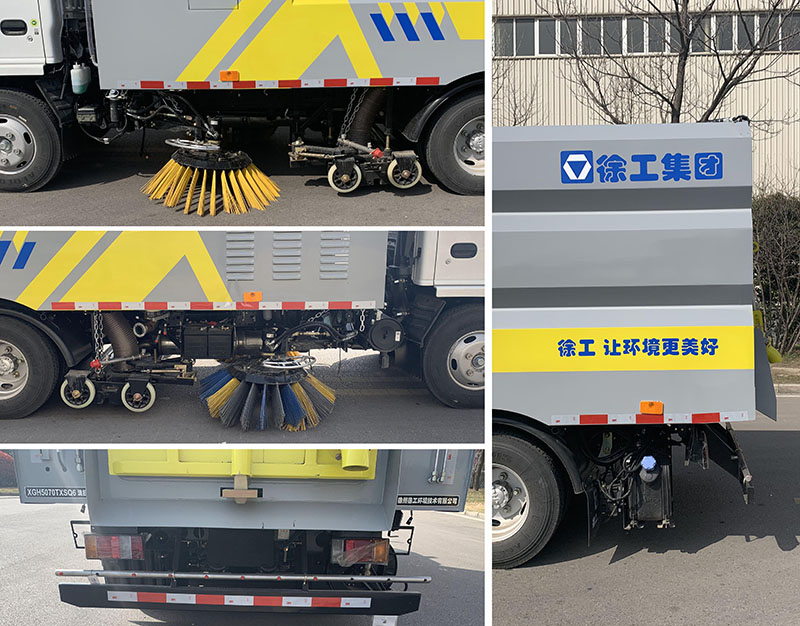 徐工牌XGH5070TXSQ6洗掃車公告圖片
