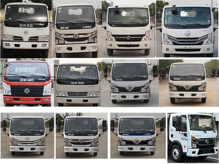 徐工牌XGH5070TXSD6洗掃車公告圖片