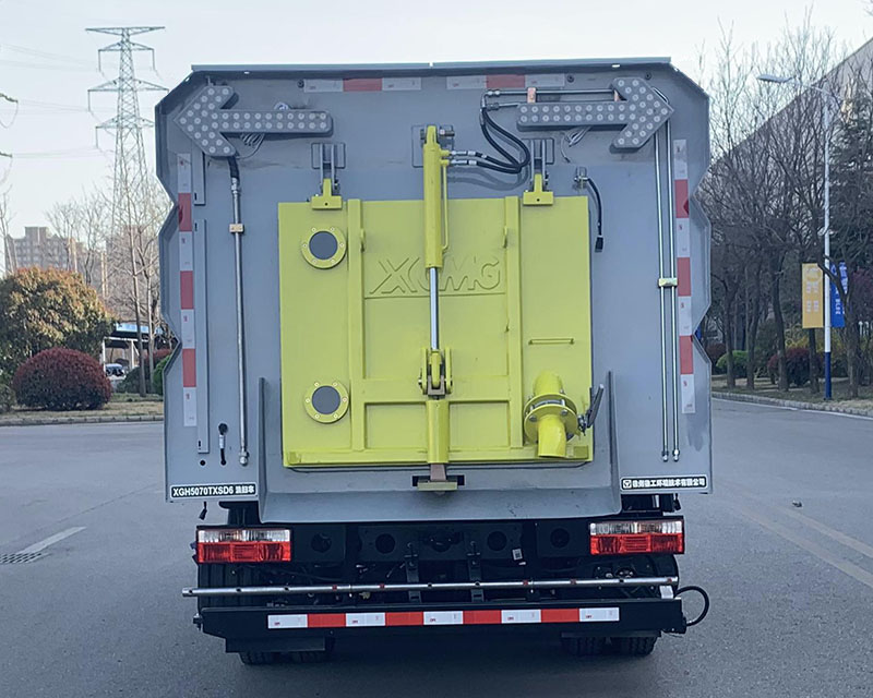 徐工牌XGH5070TXSD6洗掃車公告圖片
