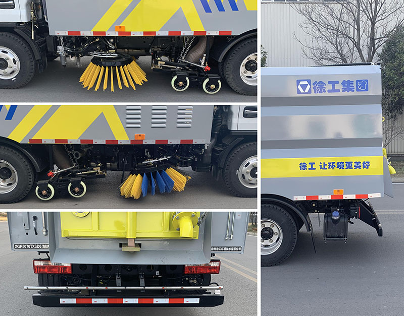 徐工牌XGH5070TXSD6洗掃車公告圖片