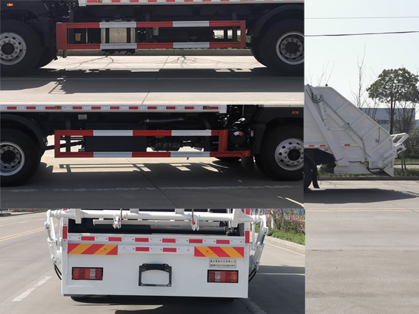 楚勝牌CSC5187ZYSZ6壓縮式垃圾車公告圖片