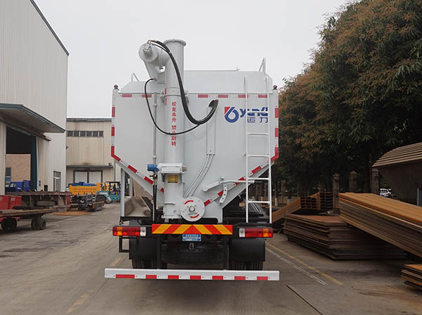 運力牌LG5250ZSLC6散裝飼料運輸車公告圖片