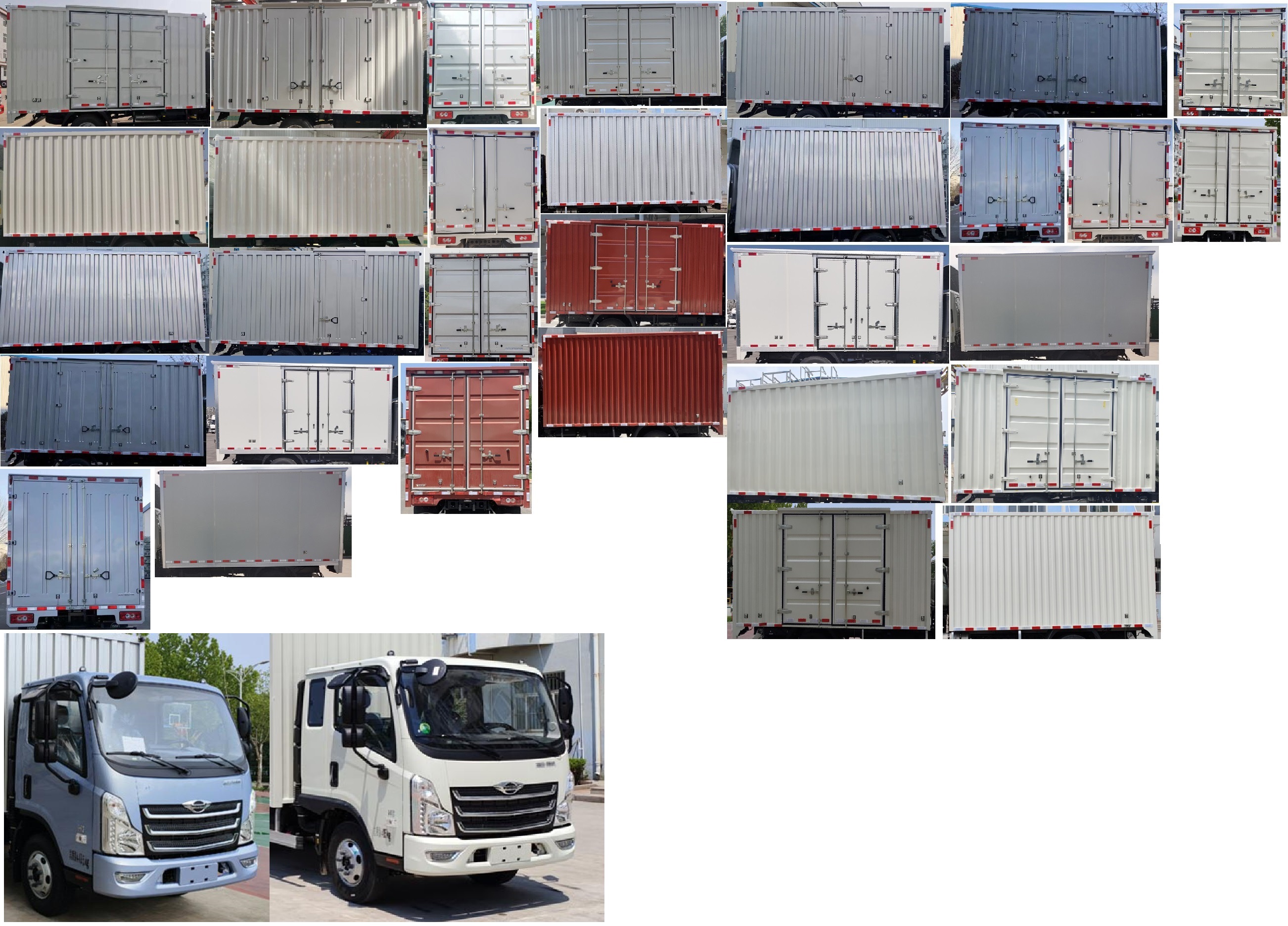 福田牌BJ5046XXY9JDA-53廂式運輸車公告圖片