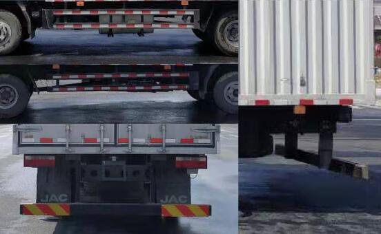 江淮牌HFC5128XXYP31K2D7S廂式運(yùn)輸車公告圖片