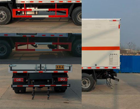 順風(fēng)智造牌SFZ5082XRQB6易燃?xì)怏w廂式運(yùn)輸車公告圖片