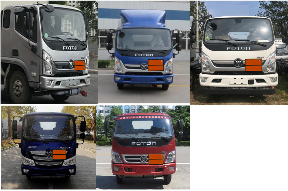 順風(fēng)智造牌SFZ5082XRQB6易燃?xì)怏w廂式運(yùn)輸車公告圖片