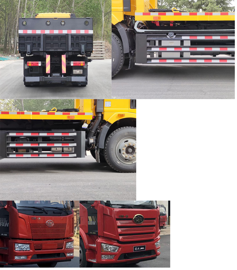 駝馬牌JLC5180TQZGC清障車公告圖片