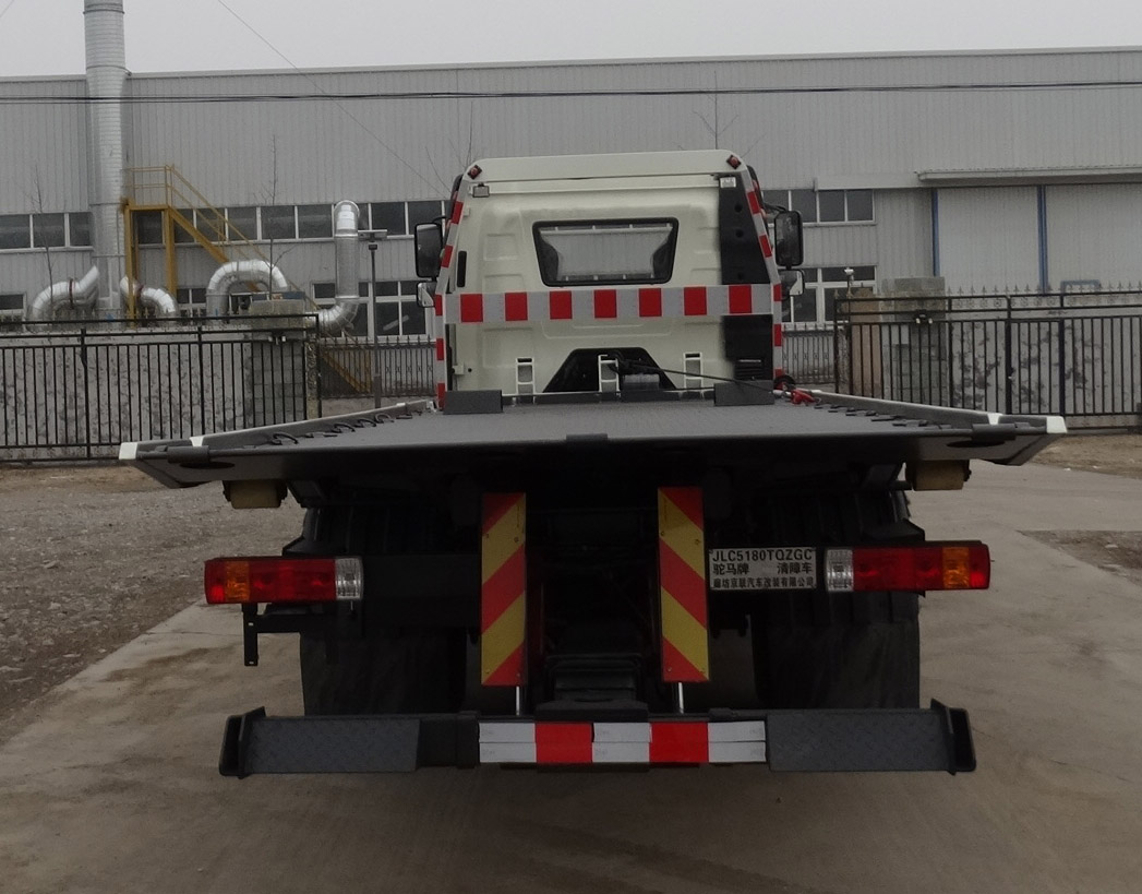 駝馬牌JLC5180TQZGC清障車公告圖片