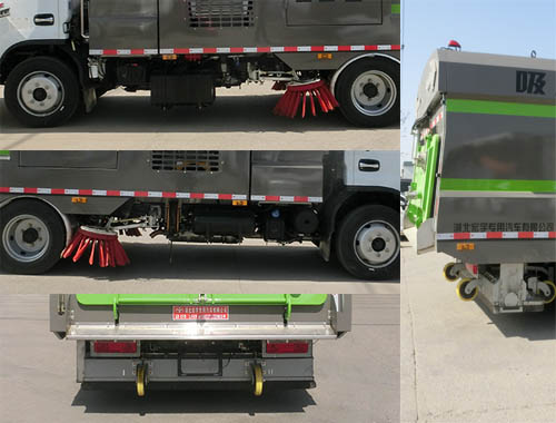 虹宇牌HYS5123TXCE6吸塵車公告圖片