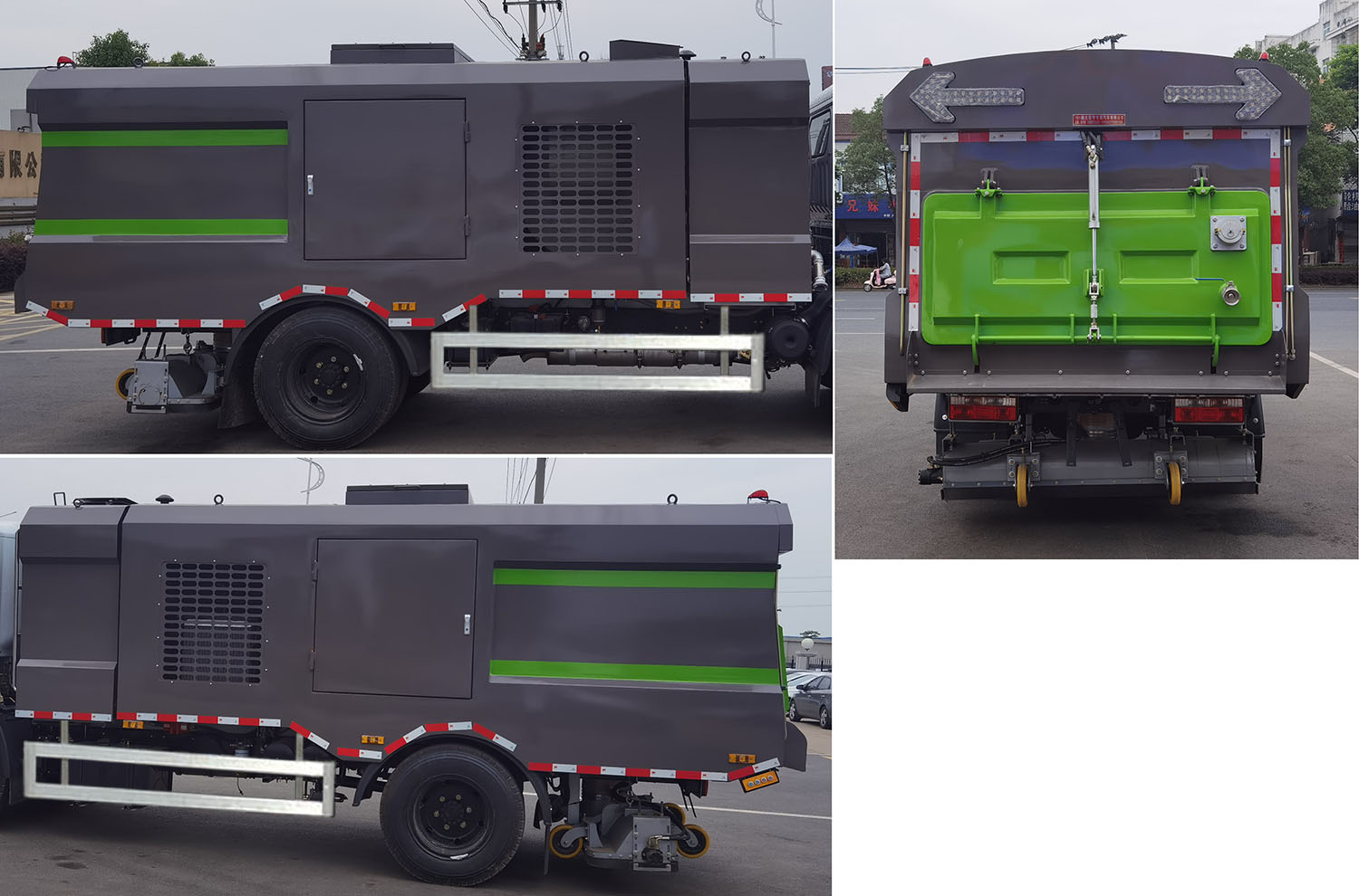 虹宇牌HYS5123TXCE6吸塵車公告圖片